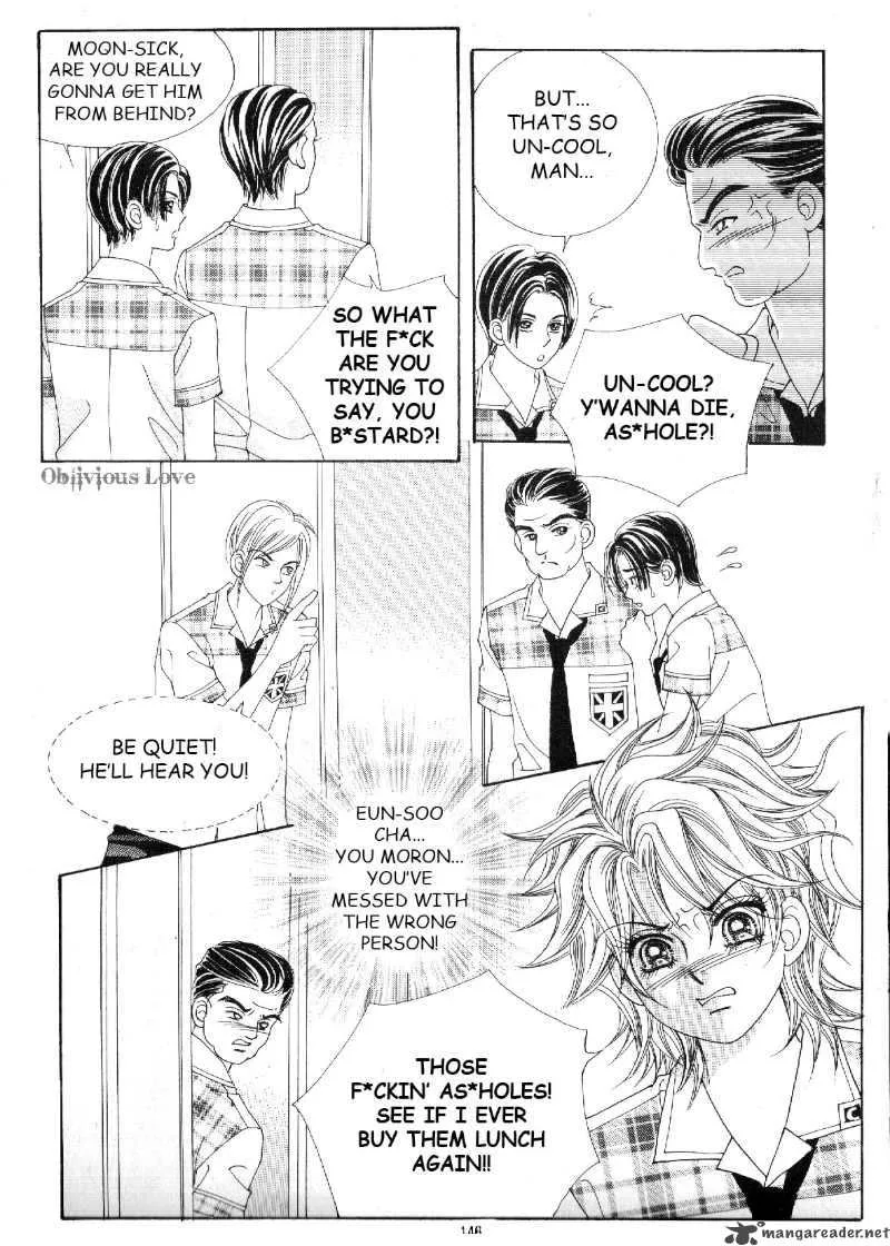 Boy of the Female Wolf Chapter 20 page 14