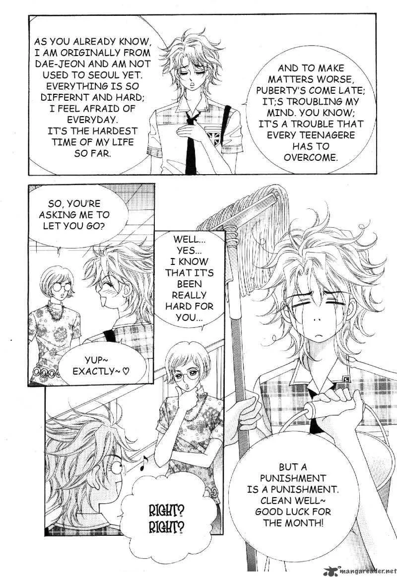 Boy of the Female Wolf Chapter 20 page 6