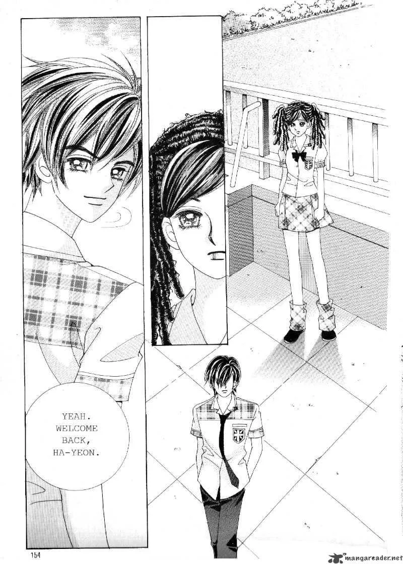 Boy of the Female Wolf Chapter 21 page 4