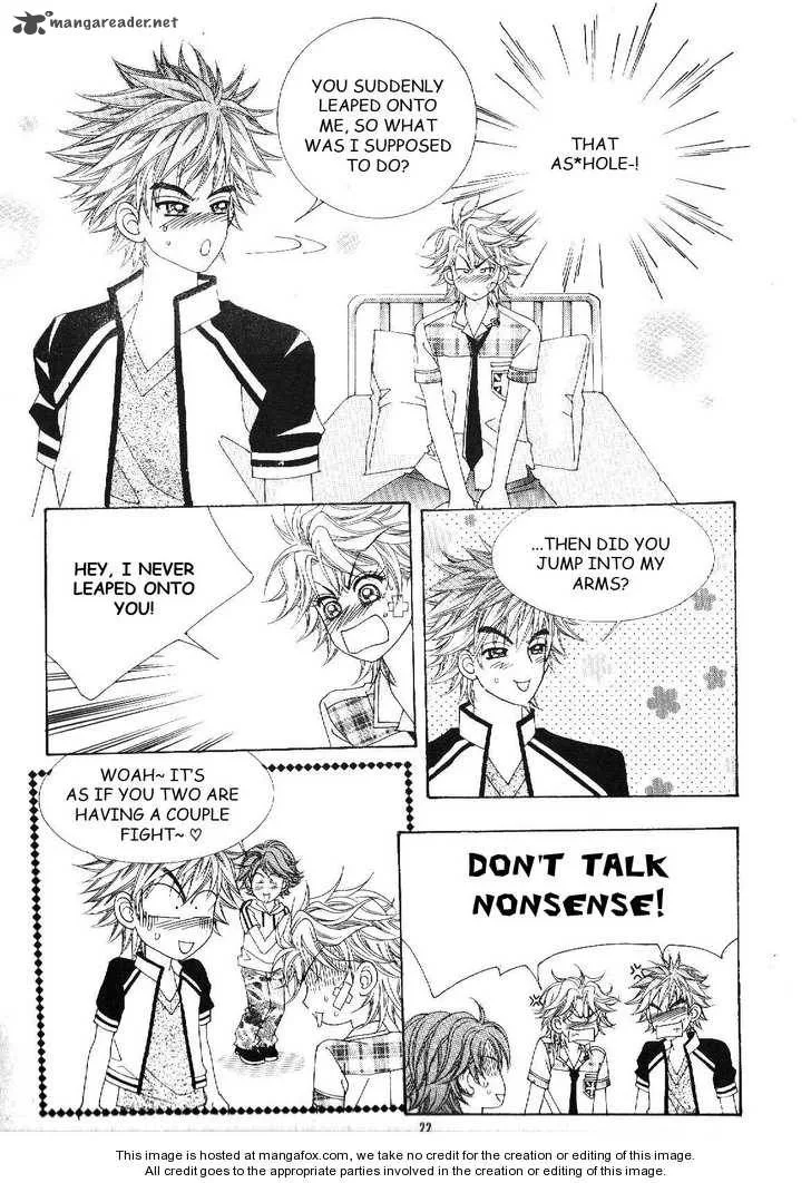 Boy of the Female Wolf Chapter 22 page 15