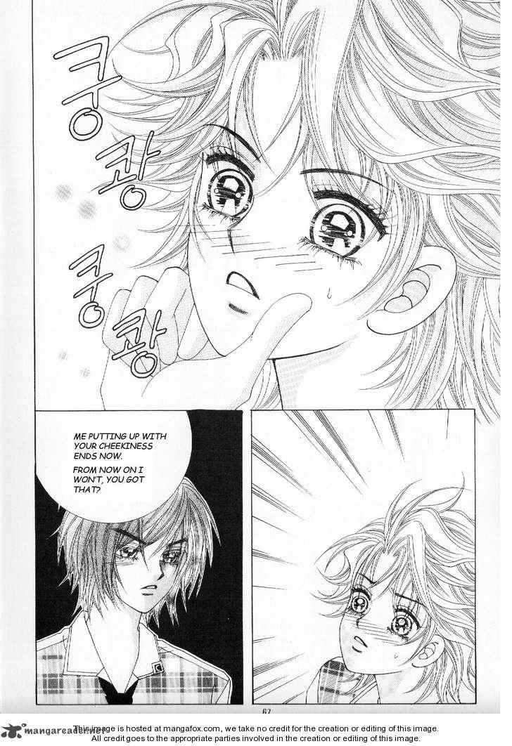 Boy of the Female Wolf Chapter 23 page 32