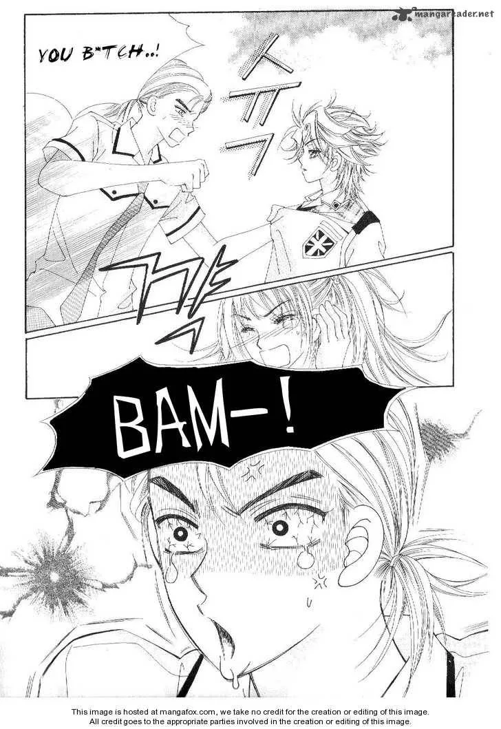 Boy of the Female Wolf Chapter 24 page 9