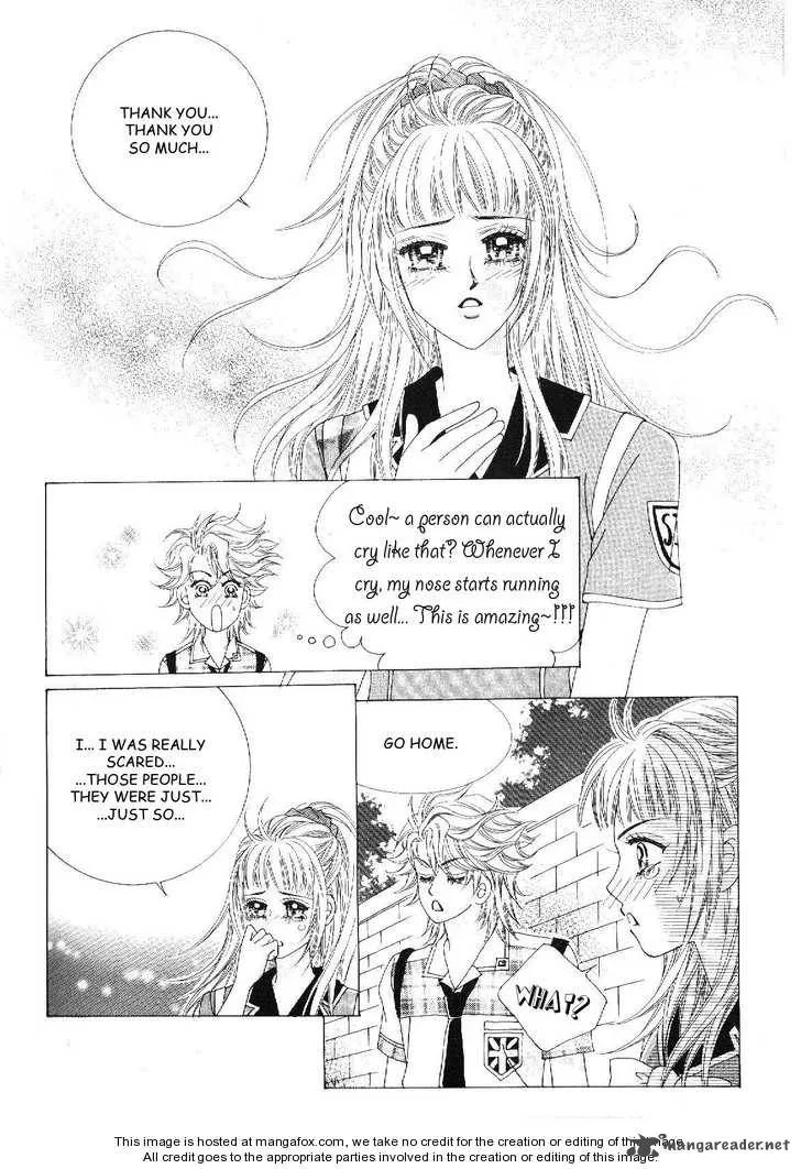 Boy of the Female Wolf Chapter 24 page 13