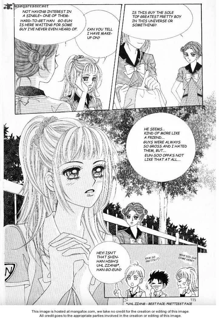 Boy of the Female Wolf Chapter 26 page 7