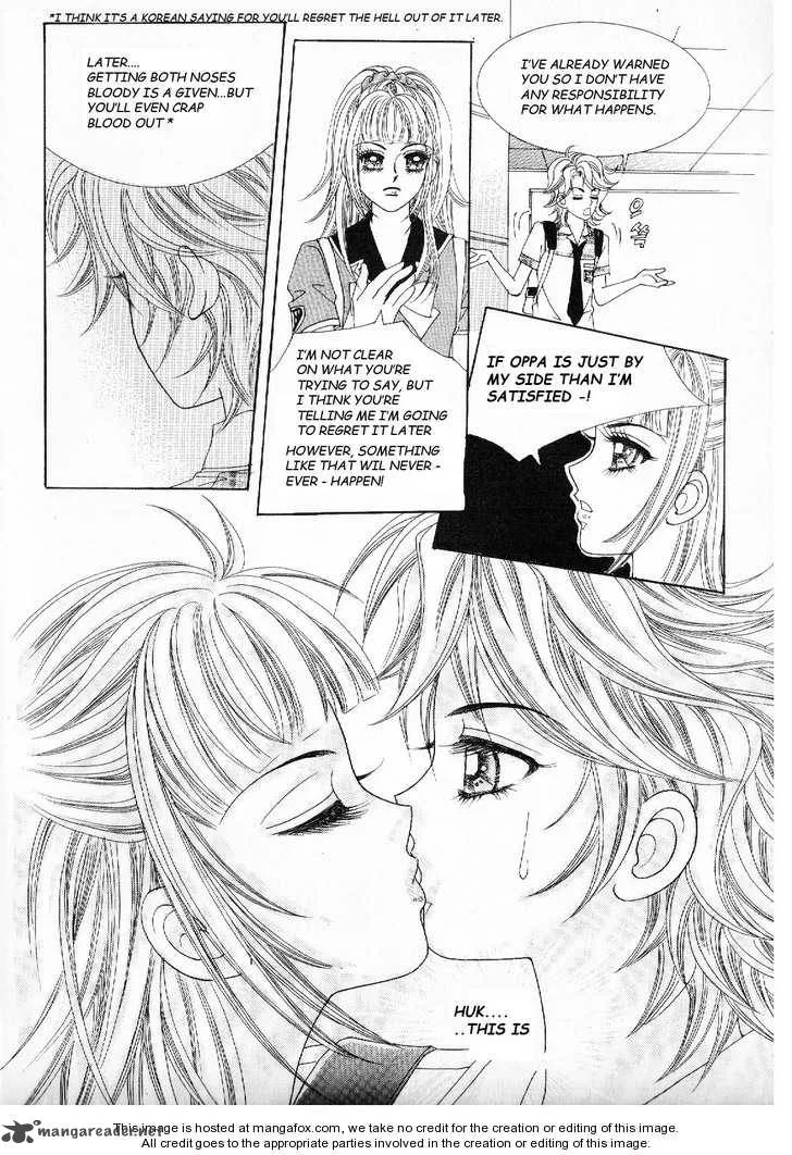 Boy of the Female Wolf Chapter 26 page 21