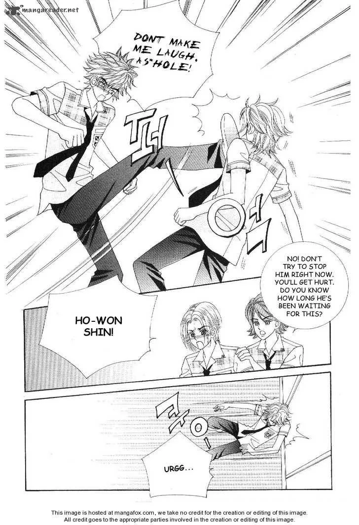 Boy of the Female Wolf Chapter 27 page 7