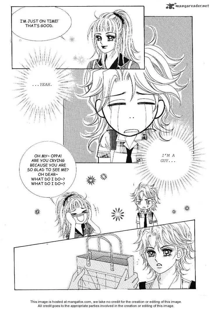 Boy of the Female Wolf Chapter 28 page 7