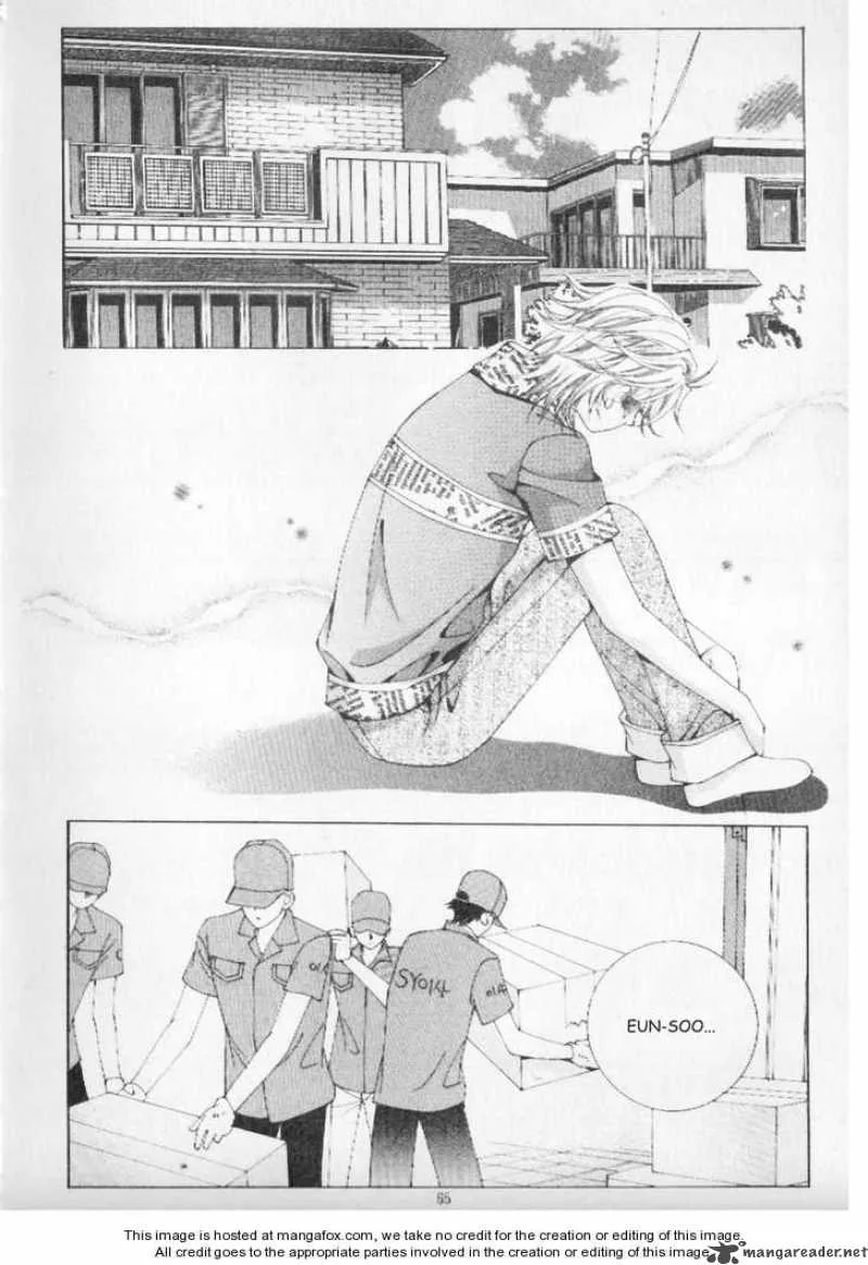 Boy of the Female Wolf Chapter 3 page 1