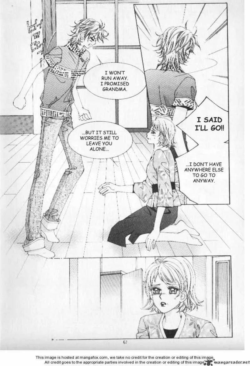 Boy of the Female Wolf Chapter 3 page 3
