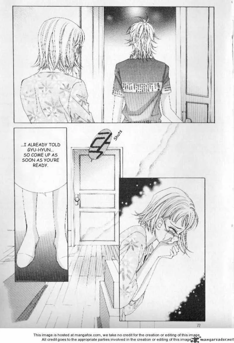 Boy of the Female Wolf Chapter 3 page 8