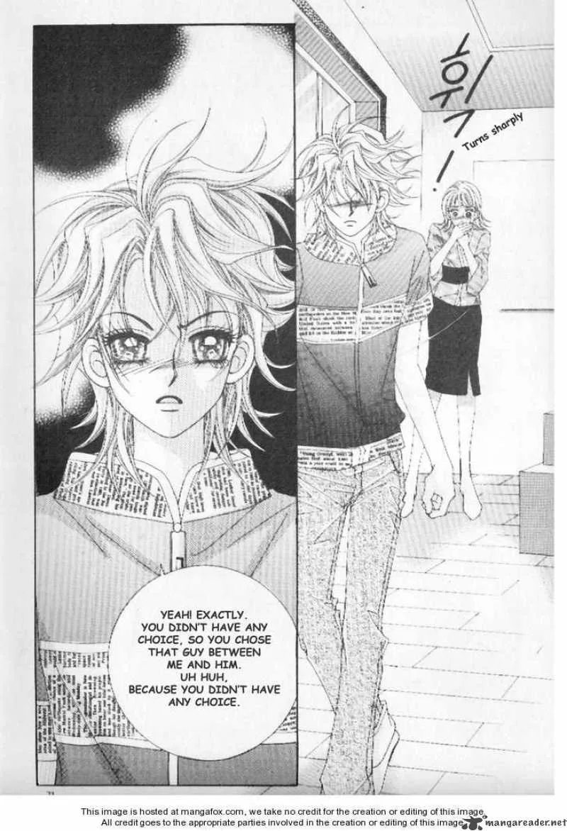Boy of the Female Wolf Chapter 3 page 7