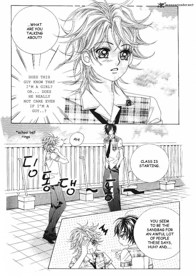 Boy of the Female Wolf Chapter 30 page 17