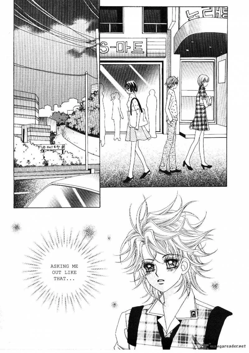Boy of the Female Wolf Chapter 31 page 1