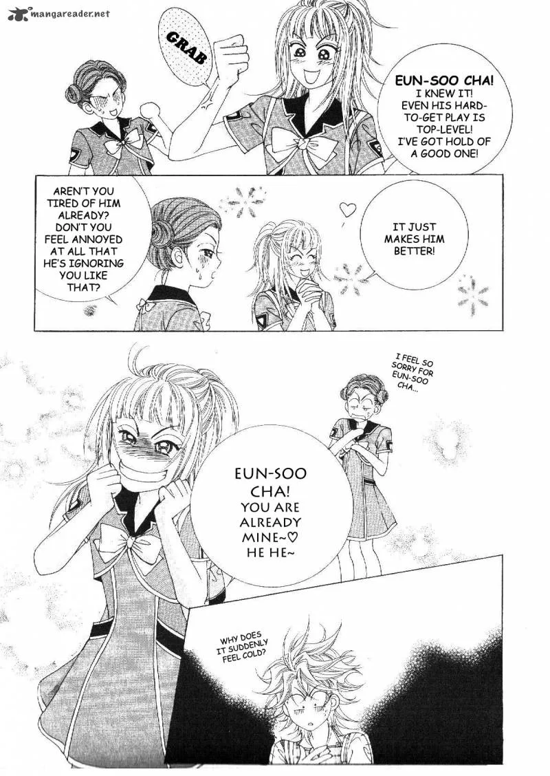 Boy of the Female Wolf Chapter 31 page 7