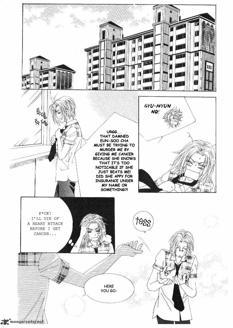 Boy of the Female Wolf Chapter 32 page 15