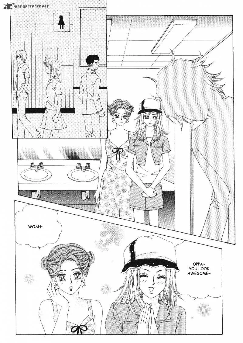 Boy of the Female Wolf Chapter 35 page 12