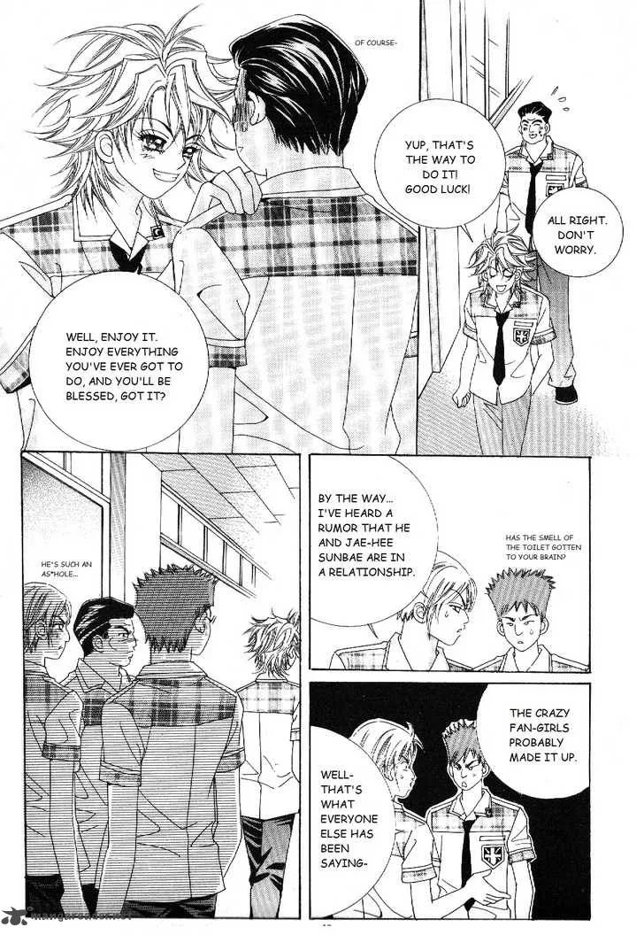 Boy of the Female Wolf Chapter 37 page 16