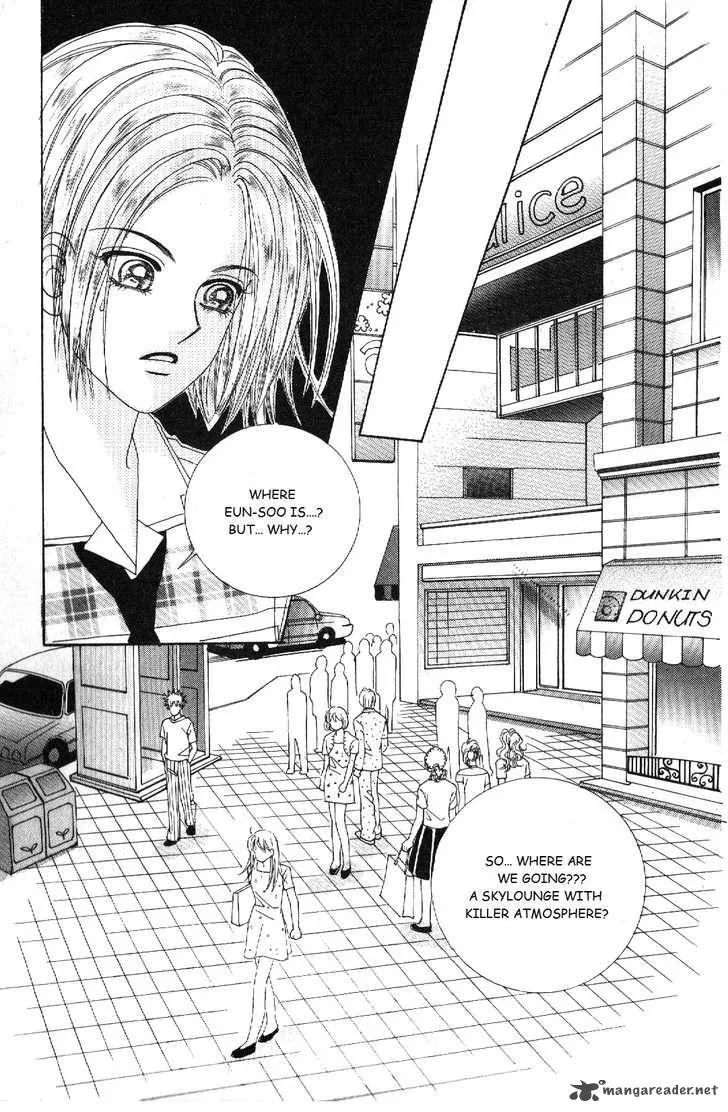 Boy of the Female Wolf Chapter 38 page 1
