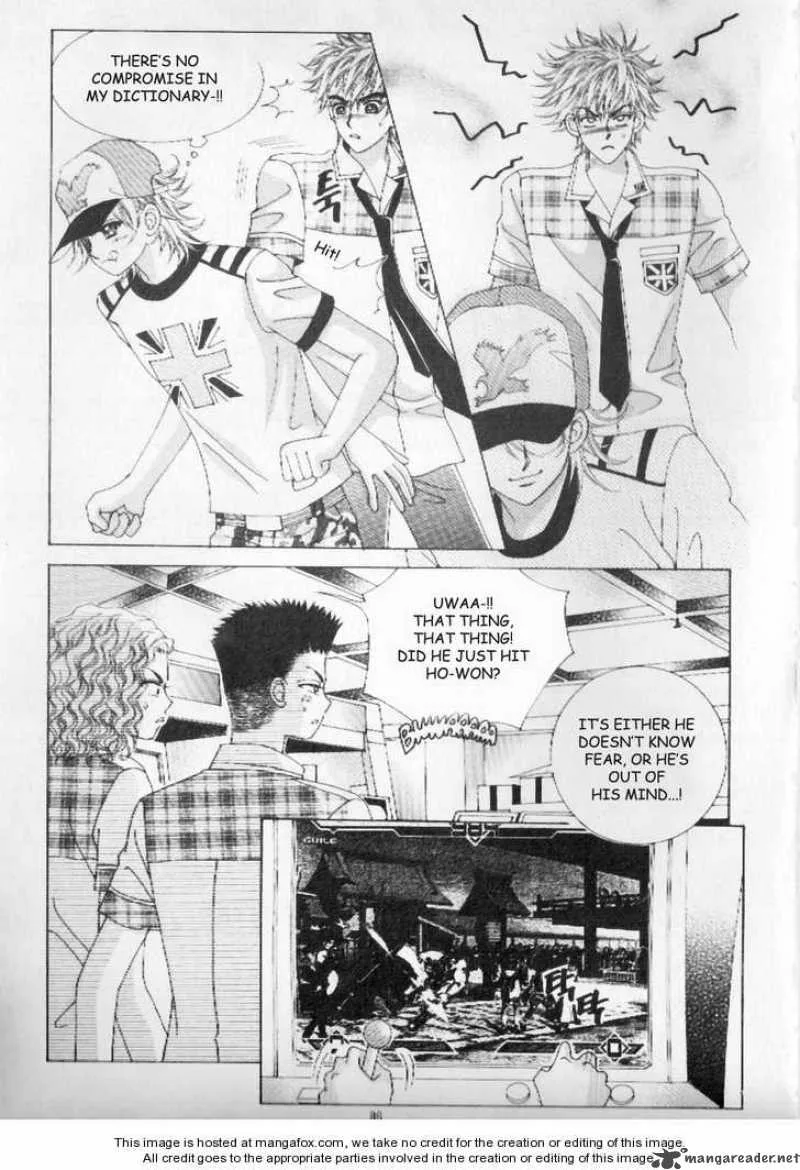 Boy of the Female Wolf Chapter 4 page 4