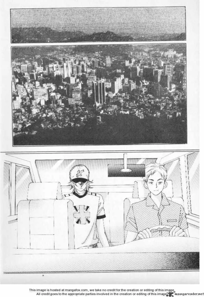 Boy of the Female Wolf Chapter 4 page 1
