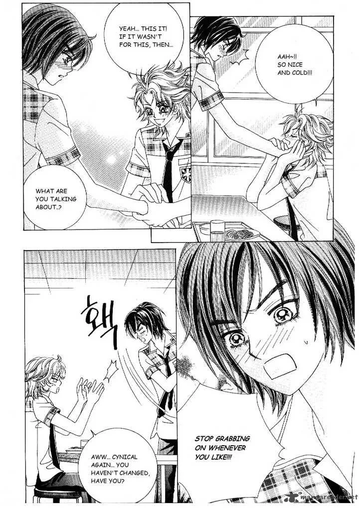Boy of the Female Wolf Chapter 40 page 12
