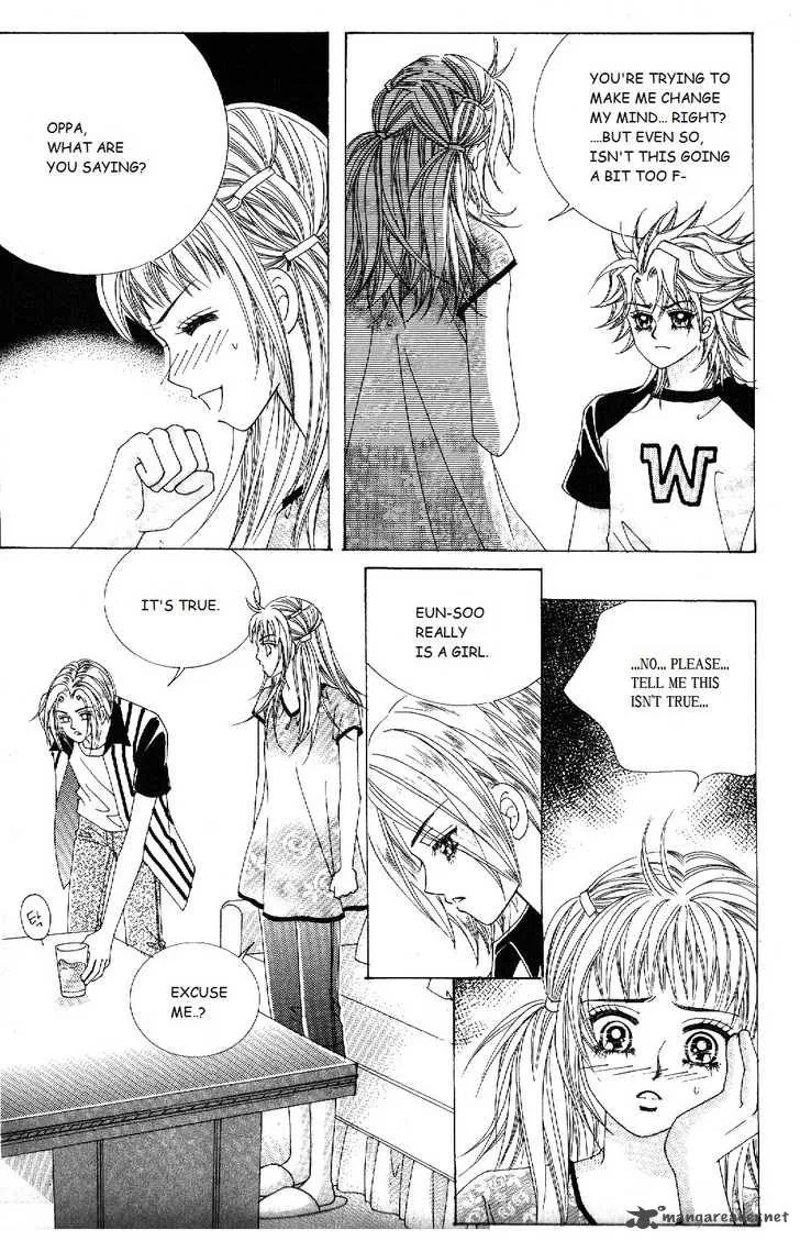 Boy of the Female Wolf Chapter 40 page 4