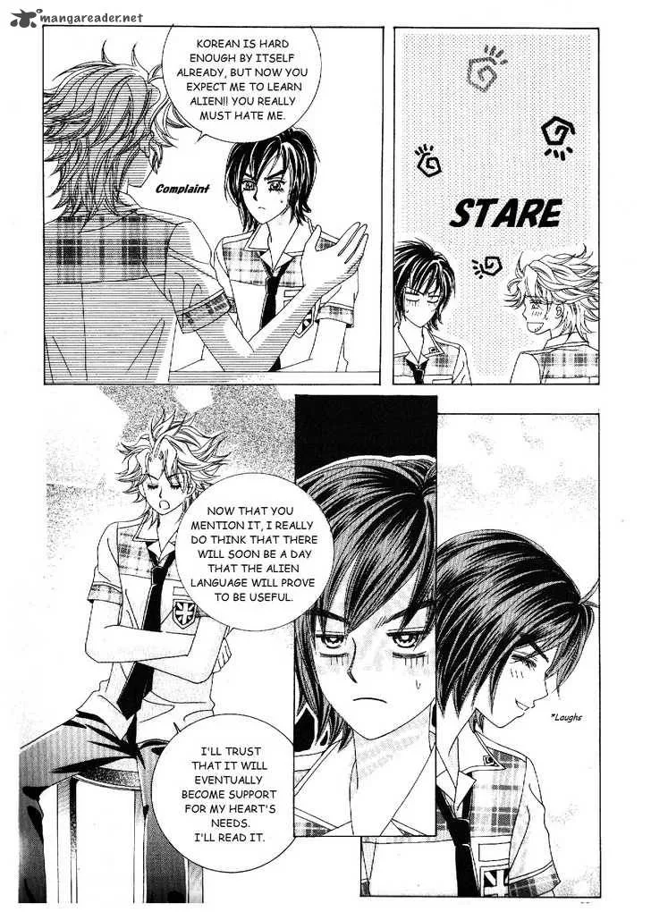 Boy of the Female Wolf Chapter 40 page 16