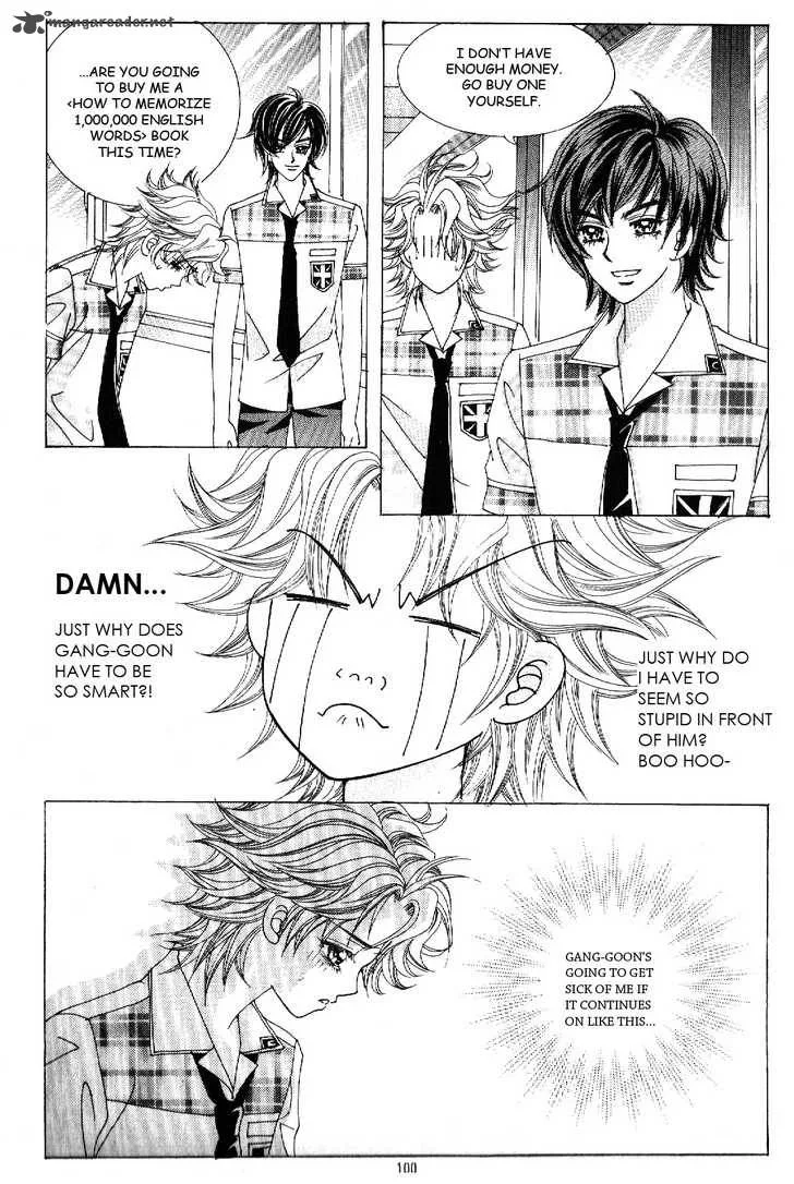 Boy of the Female Wolf Chapter 41 page 2