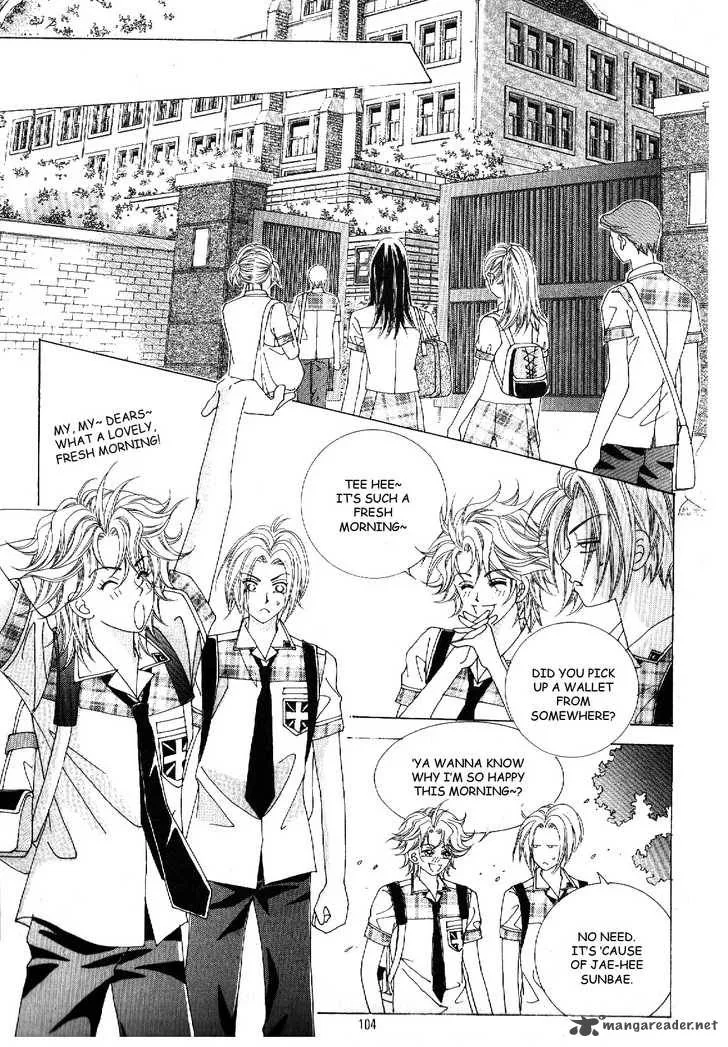 Boy of the Female Wolf Chapter 41 page 6