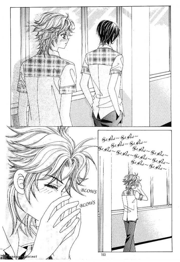 Boy of the Female Wolf Chapter 41 page 5