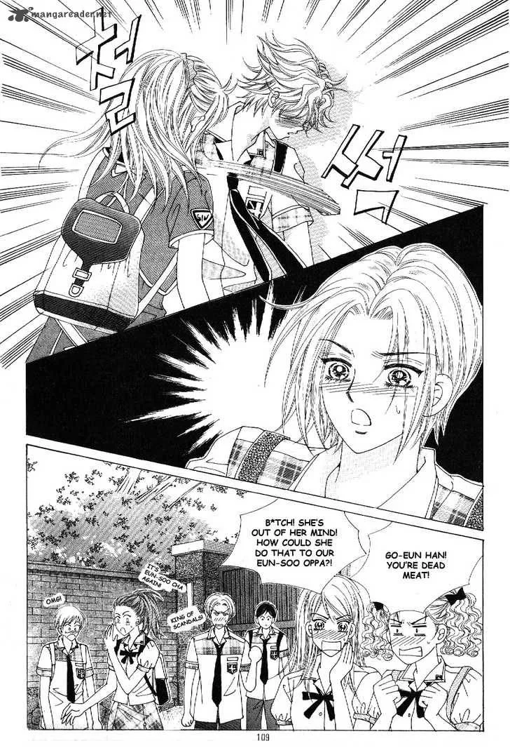 Boy of the Female Wolf Chapter 41 page 11