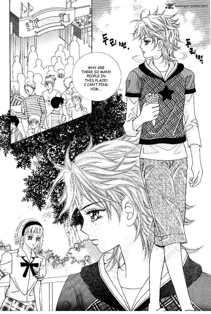 Boy of the Female Wolf Chapter 41 page 16