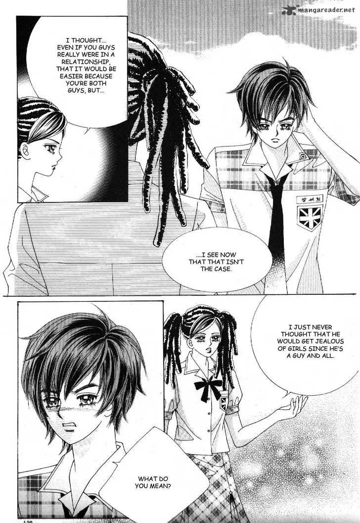Boy of the Female Wolf Chapter 42 page 12