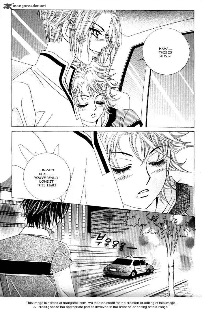 Boy of the Female Wolf Chapter 44 page 25
