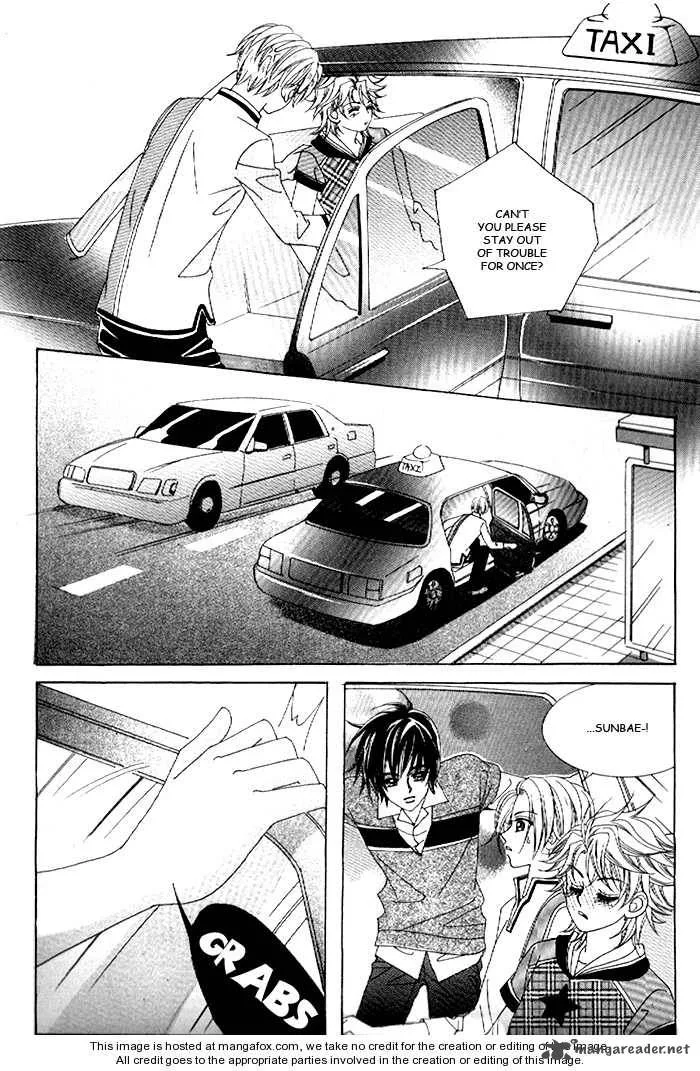 Boy of the Female Wolf Chapter 44 page 23