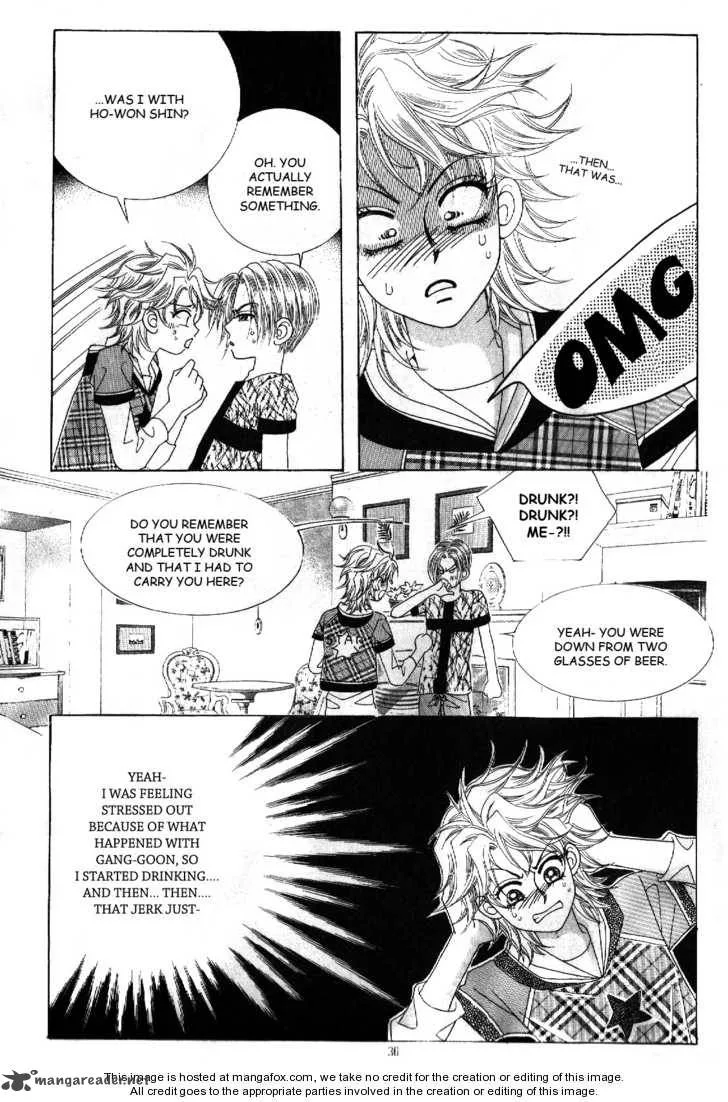 Boy of the Female Wolf Chapter 45 page 3