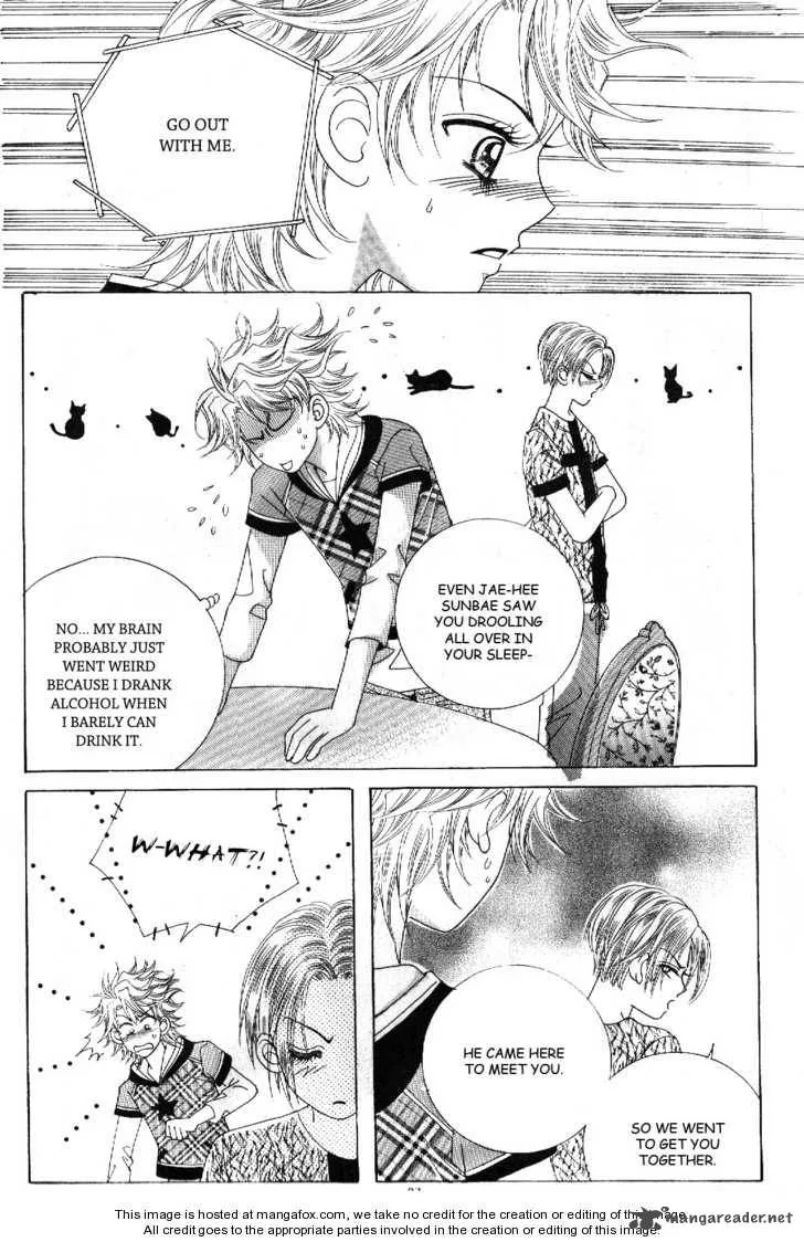 Boy of the Female Wolf Chapter 45 page 4