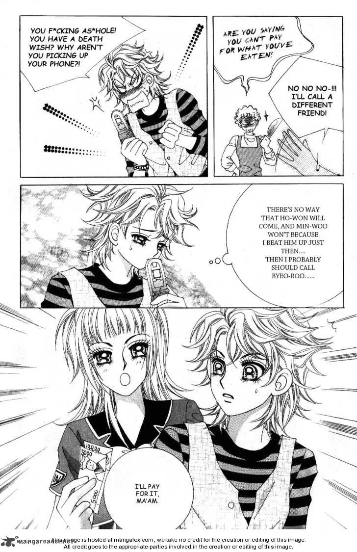 Boy of the Female Wolf Chapter 45 page 23