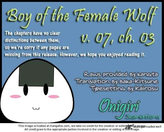 Boy of the Female Wolf Chapter 46 page 23