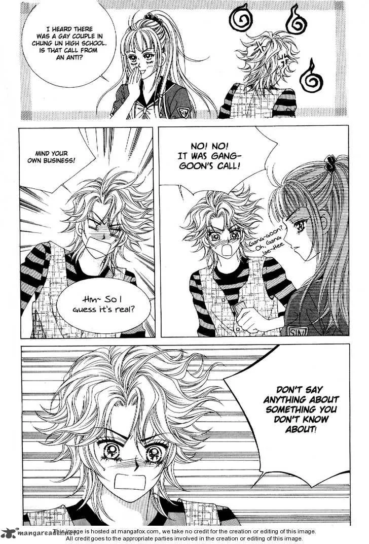 Boy of the Female Wolf Chapter 46 page 7