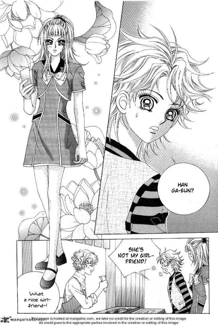 Boy of the Female Wolf Chapter 46 page 1