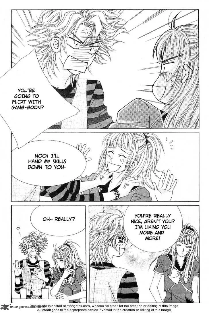 Boy of the Female Wolf Chapter 46 page 22