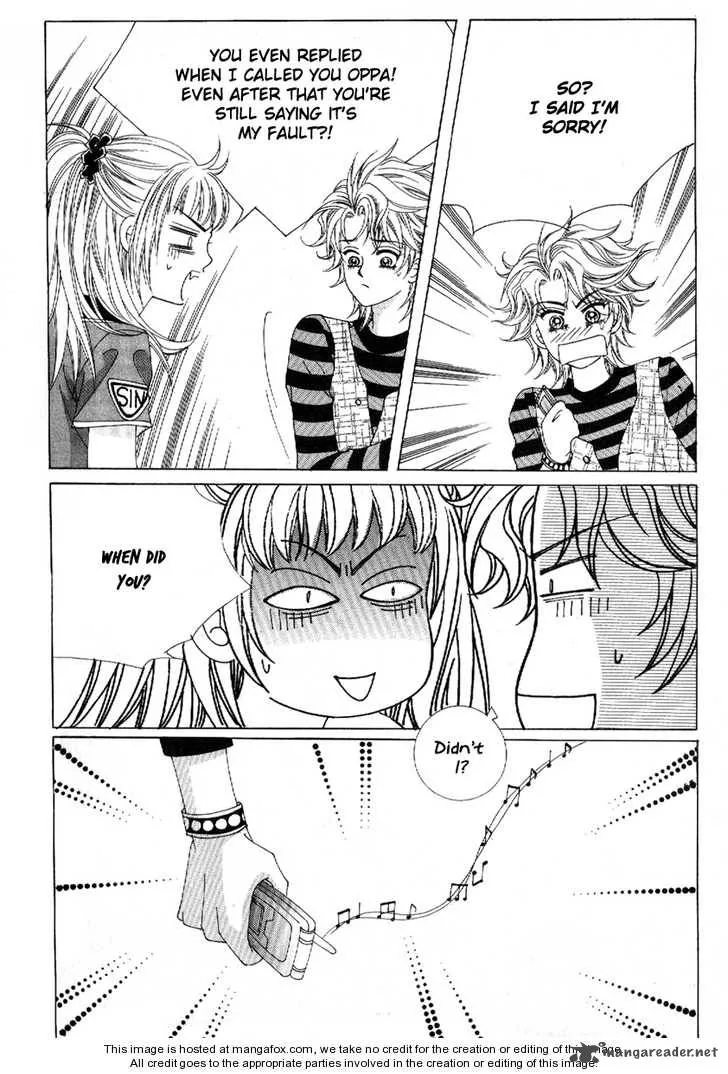 Boy of the Female Wolf Chapter 46 page 5