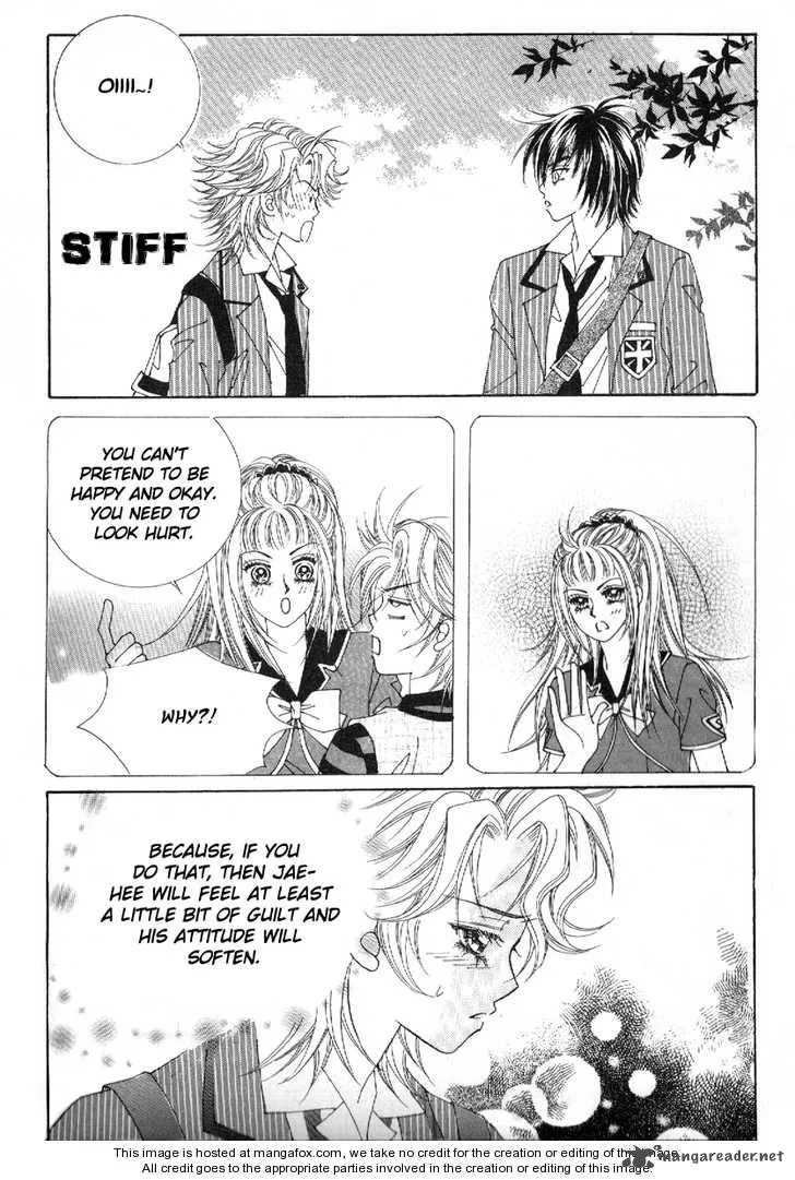 Boy of the Female Wolf Chapter 47 page 4
