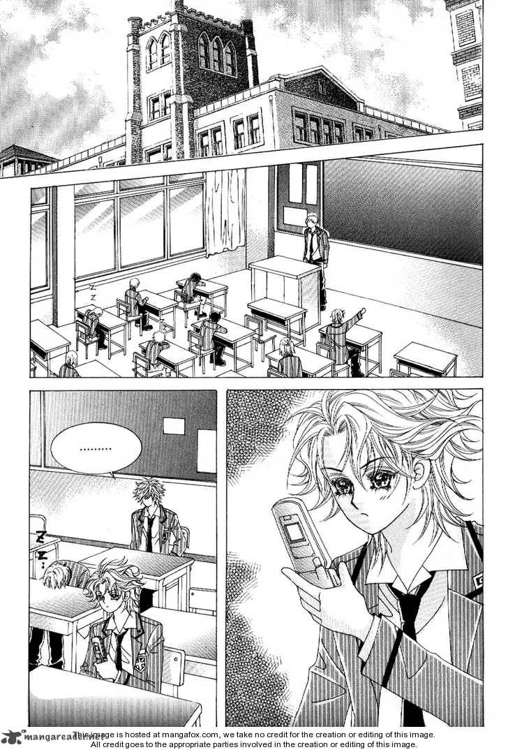 Boy of the Female Wolf Chapter 47 page 10