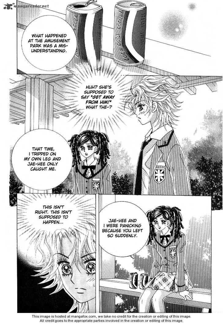 Boy of the Female Wolf Chapter 47 page 15