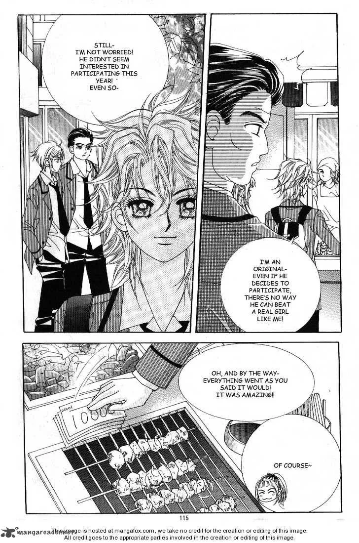 Boy of the Female Wolf Chapter 48 page 8