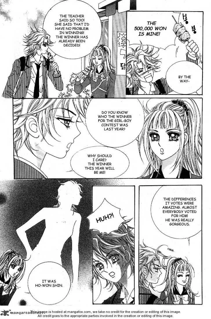 Boy of the Female Wolf Chapter 48 page 7