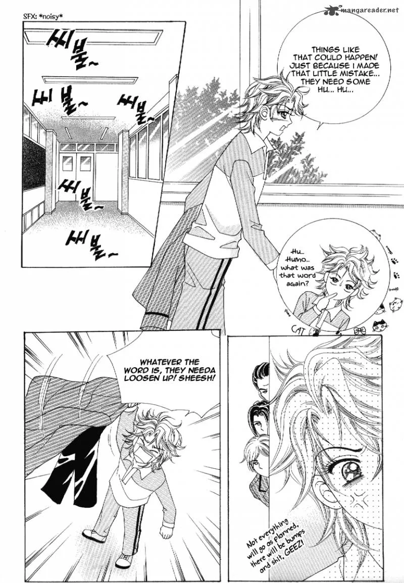 Boy of the Female Wolf Chapter 49 page 1