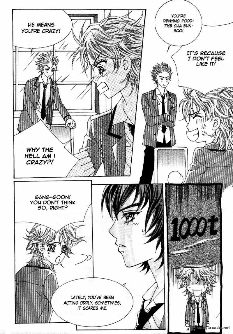 Boy of the Female Wolf Chapter 50 page 7